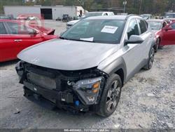 هيونداي كونا